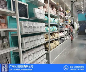 饰品店货架厂 伶俐饰品店货架厂 价格便宜 优质商家